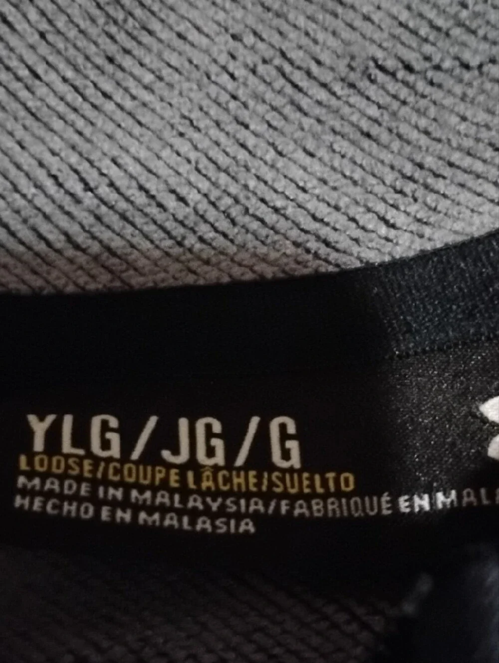 Black Youth  Under Armour Jacket In Size Large